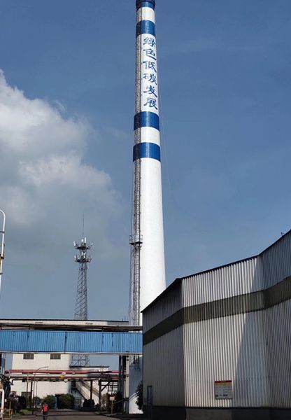 煙囪刷航標(biāo)、煙囪刷涂料